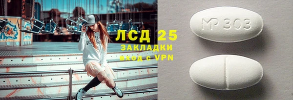 гашик Баксан