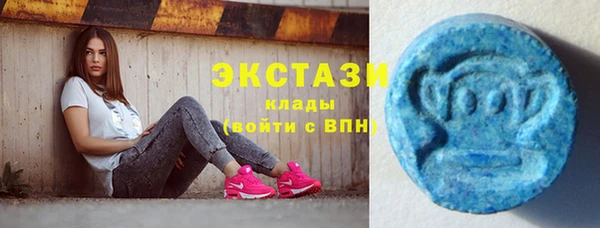 a pvp Балабаново
