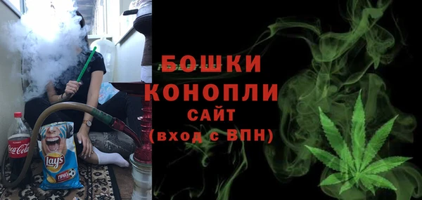 гашик Баксан