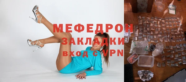 a pvp Балабаново