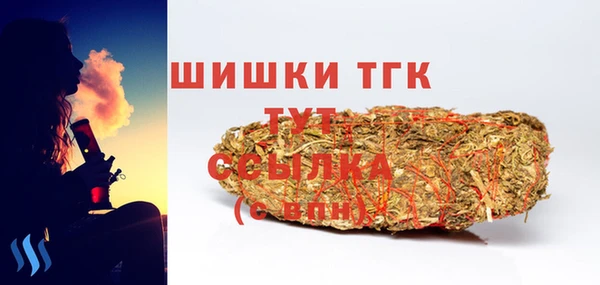 a pvp Балабаново