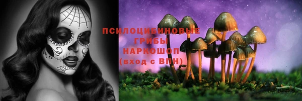 герыч Белоозёрский