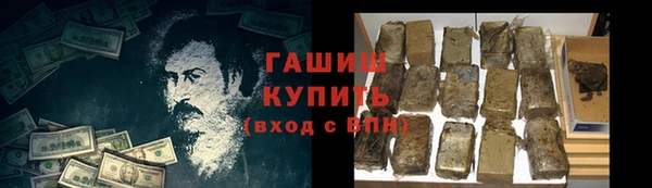 a pvp Балабаново