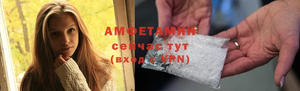 2c-b Елабуга