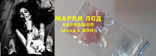 a pvp Балабаново