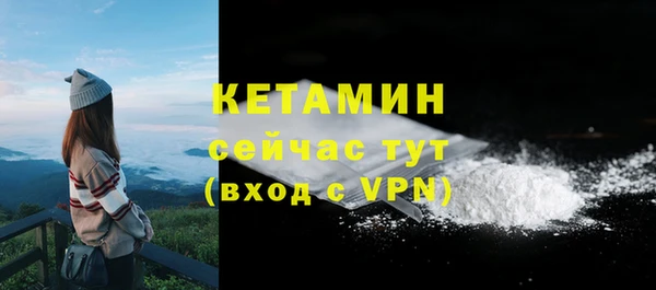 a pvp Балабаново