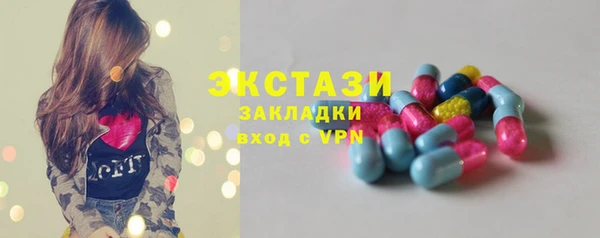 гашиш Беломорск