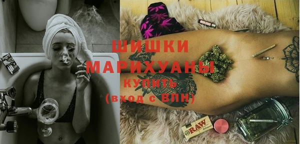 гашиш Беломорск