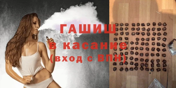 гашик Баксан