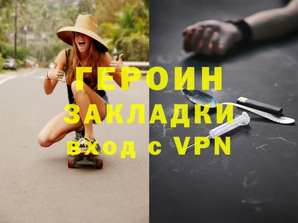a pvp Балабаново