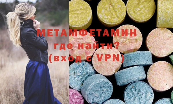 a pvp Балабаново