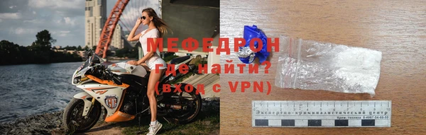 a pvp Балабаново