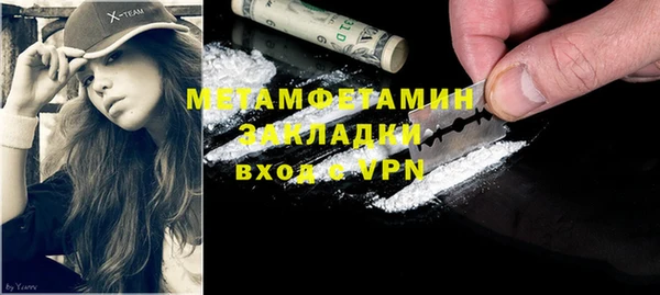 a pvp Балабаново