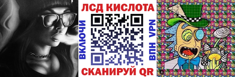 Марки N-bome 1500мкг  hydra как войти  Корсаков 