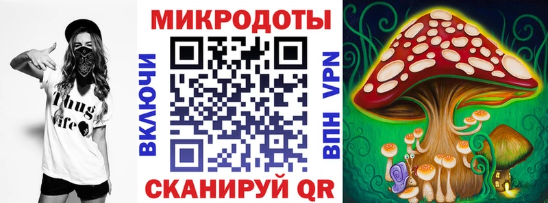 Псилоцибиновые грибы MAGIC MUSHROOMS  Корсаков 